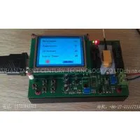 Butterfly Laser Drive Board thumbnail-3
