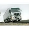 Tianjin to Ashgabat-Turkmenistan, Sea and Truck Combined Transportation, Neptune Logistics Justin Zhou thumbnail-1