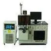 75W Diode Laser System for Hardware Medical Apparatus and Instruments Laser Wavelength 1064nm thumbnail-1