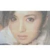 One Way Vision Film thumbnail-1