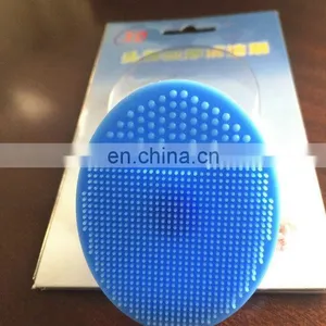Factory Wholesale Silicone Face Brush/makeup Brush/washing Brush thumbnail-6