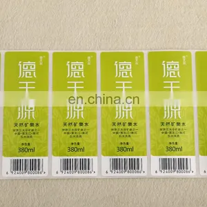 High Quality Custom Colorful Mineral Water Bottle Self Adhesive Stickers thumbnail-3