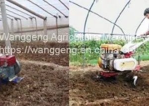 ] Farm Machine and Tools of Tillers and Cultivators thumbnail-2