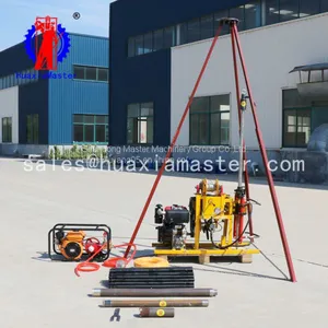 High Power Cheap YQZ-50B Hydraulic Core Drilling Rig Exploration Borehole Drilling Rig thumbnail-1