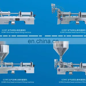 Single Head Confiture Filling Machine thumbnail-5