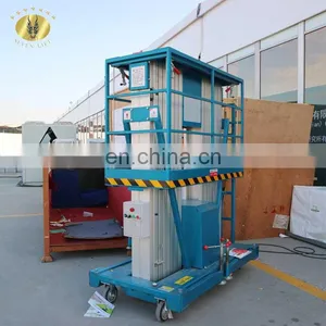 7LSJLII Shandong SevenLift Portable Adjustable Mast Climbing Aluminum Aerial Work Platform 1500kg thumbnail-2