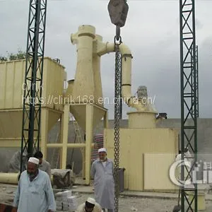 Limestone Grinding Mill thumbnail-1