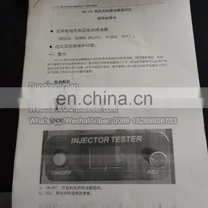 CRI100 Common Rail Injector Tester. thumbnail-2