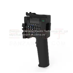 DO YOU REALLY KNOW ABOUT HANDHELD PRINTERS thumbnail-1