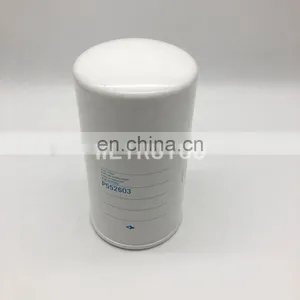 Diesel Engine Oil Filter Element P552603 thumbnail-3