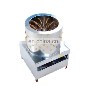 Chicken Skin Removing Machine / Poultry Feather Removal Machine / Chicken Plucking Machine thumbnail-4
