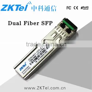 SFP LX 1.25Gbps Dual Fiber 1310nm SM LC Transceiver 10Km CISCO/HUAWEI/HP Compatible Commercial Temperature Optical Module thumbnail-1