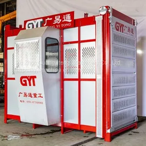 High Quality Construction Building Hoist For Passengers And Material thumbnail-4