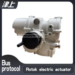 Angular Stroke Electric Actuator IT10 Electric Flow Valve for Cement Plant thumbnail-1
