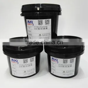 Shenzhen UV Offset Printing Ink Multi Drier thumbnail-1