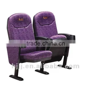 Cheap Cinema Chair HJ16D thumbnail-1