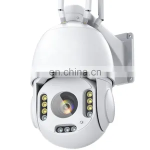 2MP 4G SIM CAD Wireless Security IP Camera HD 30X Zoom 80M IR Night Vision PTZ Outdoor Home Surveillance Dome Cam CCTV CamHipro thumbnail-1