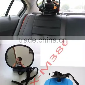 Elliptical Back Seat Mirror, Back Seat Car Mirror, Baby View Mirror thumbnail-3