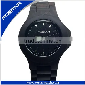 Fashion Wooden Watches thumbnail-2