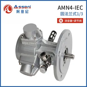 AMN4-F Air Motors Pneumatic Mixer, High-speed Explosion-proof Motor GLOBE thumbnail-4