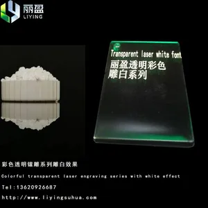 Laser Marking Additives thumbnail-5