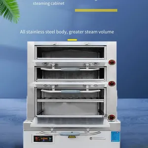 Deru Seafood Steamer, Intelligent Steaming Cabinet, Large Commercial Steamer for Hotels, Equipment for Steaming Chicken and Fish, Multifunctional Steamer for Schools, High-power Commercial Steaming and Braising Cabinet thumbnail-2