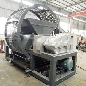 Reliable Double Shaft Tire Shredder Supplier thumbnail-2
