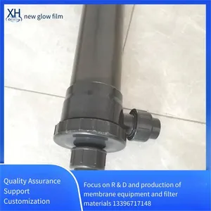Degassing Membrane, Strong Anti-pollution, Wastewater Treatment and Reuse, Laser Cutting Cooling, Xinhui Membrane thumbnail-4