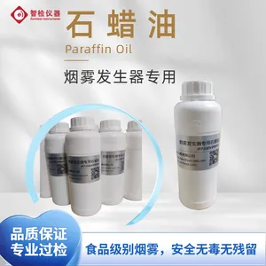 Special Paraffin Oil for Smoke Generator thumbnail-1