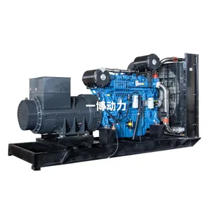 Yuchai Diesel Generator Sales Hotline thumbnail-3