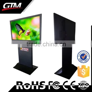 Free Samples Advertising Touch Screen Advertising Kiosk thumbnail-1