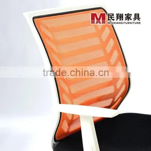 Business Furniture Visitor Chair thumbnail-3