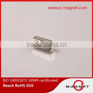 N35EH Custom Shape Neodymium Magnet Manufacturers in China thumbnail-5