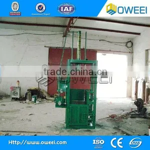 Hydraulic Sawdust Baler Machine Plastic Baling Machine thumbnail-1