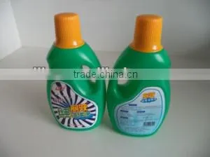 Laundry Detergent Liquid for Wool & Silk thumbnail-1