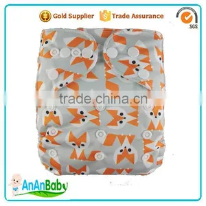 AnAnBaby Unisex Underwear Fitted Cloth Diaper Modern Kids Nappies thumbnail-1