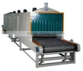 Hengchang High Quality Mesh Band Dryer for Sale thumbnail-2