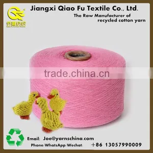 Manufacturer Recycled Cotton Yarn Tube Yarn for Pet Toys Export to South America thumbnail-5