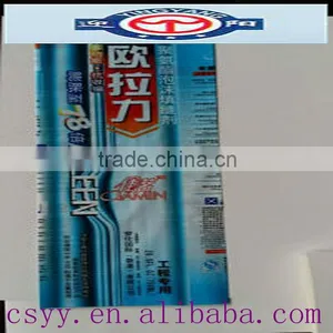 Pvc Shrink Wrap Labels thumbnail-6
