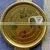 Easy Open End,Tinplate Material,EOE,Tin Open End,Food Can End,Container Closures thumbnail-1