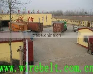 Anping Yuanxi Metal Products Co., Ltd. company overview - view 2 thumbnail