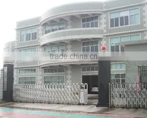 Xiamen Jusfine Products Co., Limited company overview - view 1 thumbnail