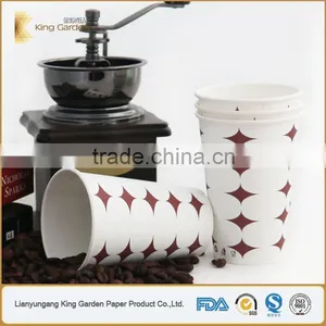 PE Coated Paper Cup Printed With Lids thumbnail-6