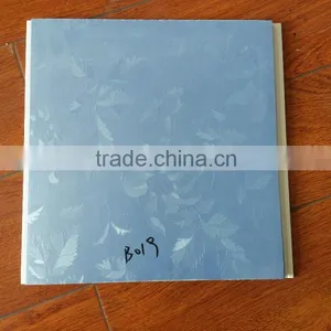PVC PANEL for Ceiling and Bathroom Wall Panels thumbnail-4