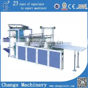 SHXJ-600B Automatic Plastic Bag Making Machine for Garbage Bag/Vest Bag/T-shirt Bag/shoping Bag/ thumbnail-1