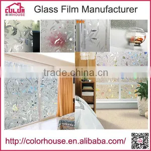 Removable Static Cling Window Film Cling Film thumbnail-3