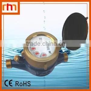Brass Water Meter thumbnail-1