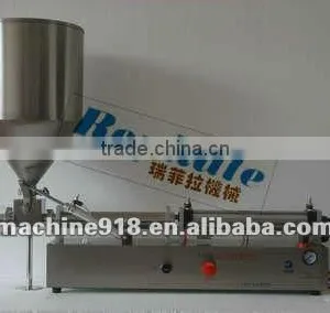 Detergent PasteFilling Machine thumbnail-1