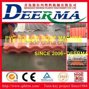 Plastic Roof Tile Machine thumbnail-2