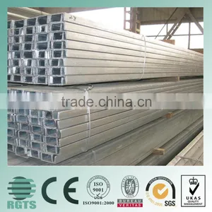 Q235 Steel U Channel thumbnail-1